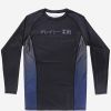 Midnight Wave Long-Sleeve Rashguard (Men) Photo 1